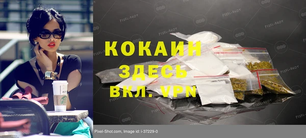 не бодяженный Михайловка