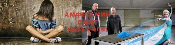 тгк Михайлов