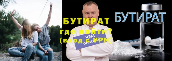 не бодяженный Михайловка
