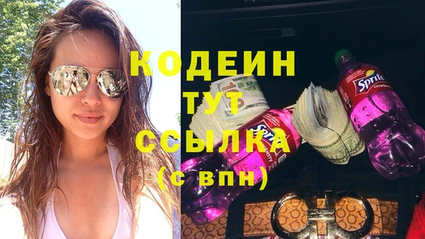 не бодяженный Михайловка