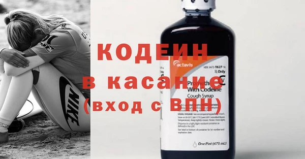 меф VHQ Михайловск
