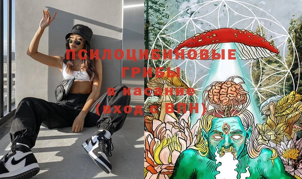 меф VHQ Михайловск