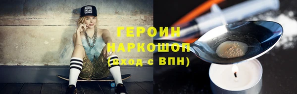 меф VHQ Михайловск