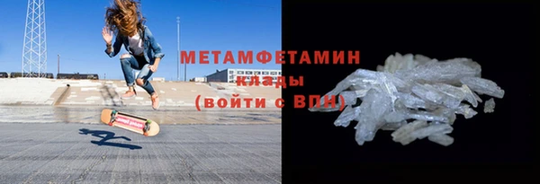тгк Михайлов