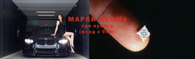 тгк Михайлов