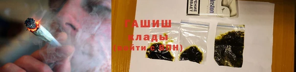 не бодяженный Михайловка