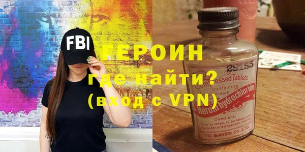 не бодяженный Михайловка