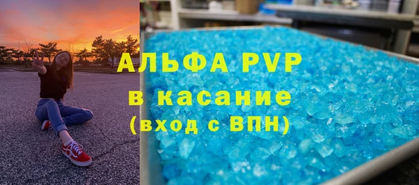 тгк Михайлов