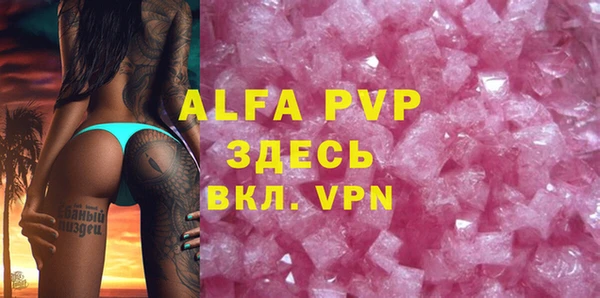 тгк Михайлов
