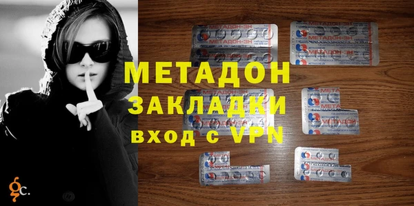 тгк Михайлов