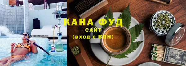 не бодяженный Михайловка