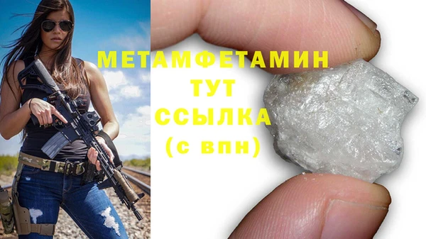 не бодяженный Михайловка