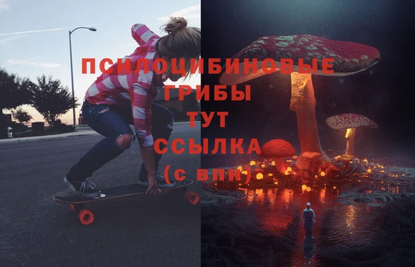 не бодяженный Михайловка