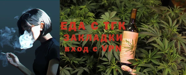 тгк Михайлов