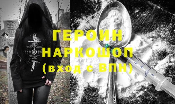 не бодяженный Михайловка