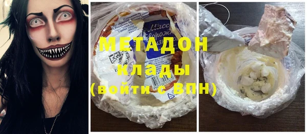 тгк Михайлов