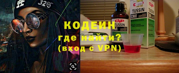 не бодяженный Михайловка