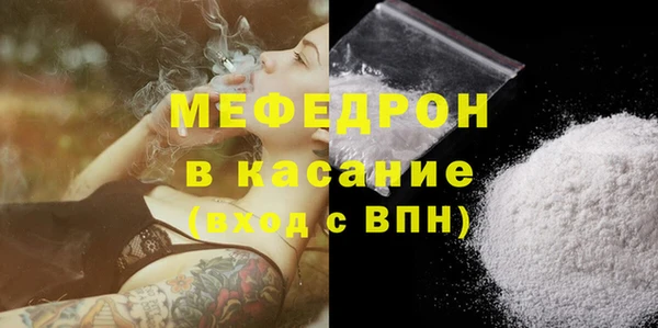 не бодяженный Михайловка
