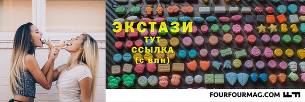 не бодяженный Михайловка