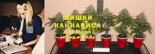 не бодяженный Михайловка
