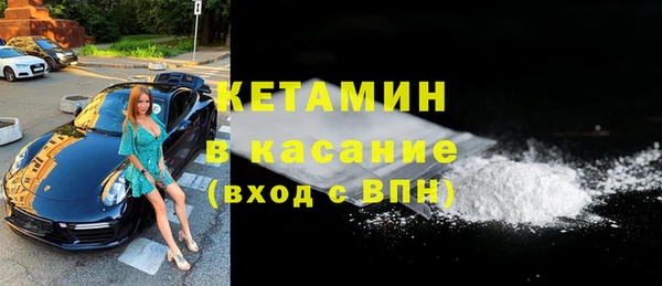 тгк Михайлов